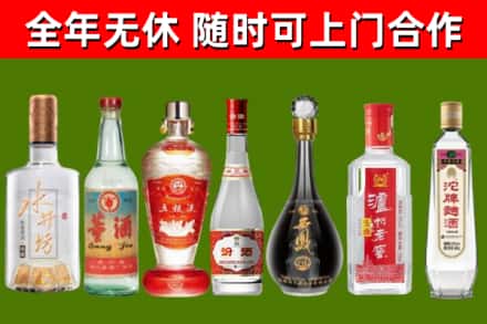 覃塘回收老酒价格