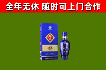 覃塘烟酒回收杜康.jpg
