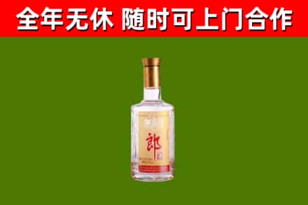 覃塘烟酒回收光瓶郎酒.jpg