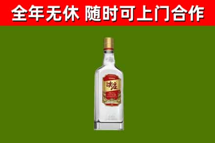 覃塘烟酒回收尖庄酒.jpg