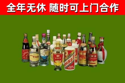 覃塘烟酒回收老白酒.jpg
